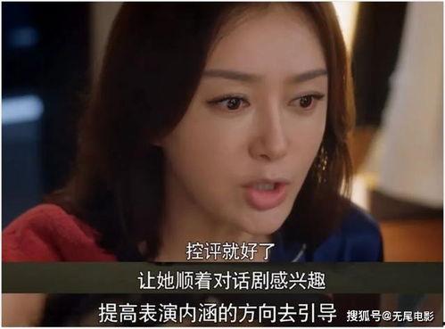 新剧吃瓜群众在线观看视频,揭秘新剧幕后花絮与精彩瞬间