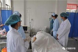 上海医院吃瓜事件视频播放,视频曝光引发公众热议