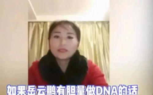 单亲女子吃瓜视频在线观看,揭秘网络红人的日常生活