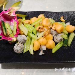 吃龙眼哈密瓜视频,一场视觉与味蕾的双重盛宴