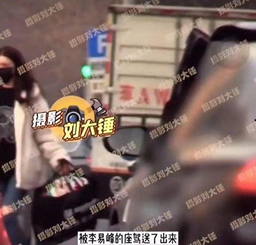 吃瓜视频爆料 网红,吃瓜视频爆料揭秘幕后真相！”