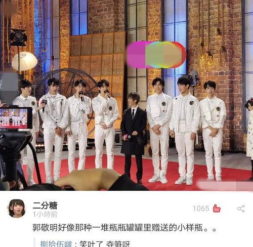 带你吃瓜蹦迪现场视频,带你领略狂欢蹦迪的激情瞬间