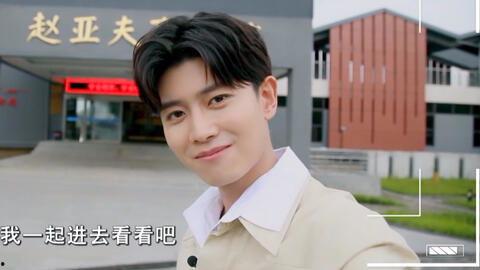 任嘉伦爆料吃瓜视频,揭秘娱乐圈不为人知的一面