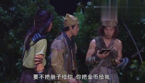 西湖剑郎吃瓜视频,揭秘娱乐圈幕后真相