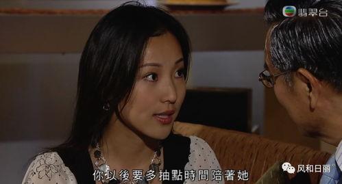 两个男人吃瓜视频,两位男士的趣味吃瓜瞬间