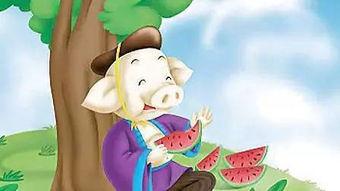 小呆呆偷瓜吃瓜的故事视频