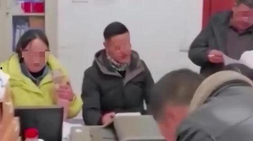 群众来看吃瓜视频图片